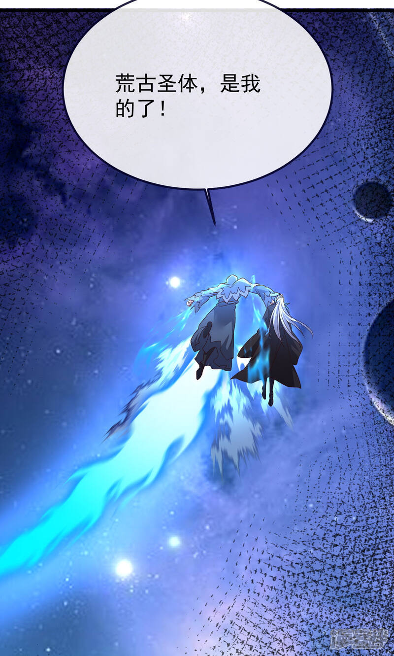 第254页