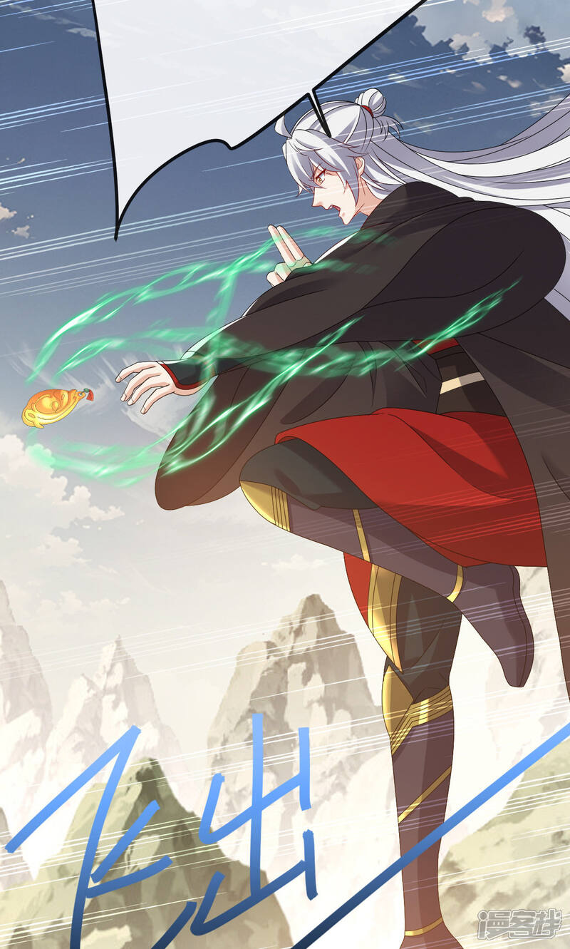第203页