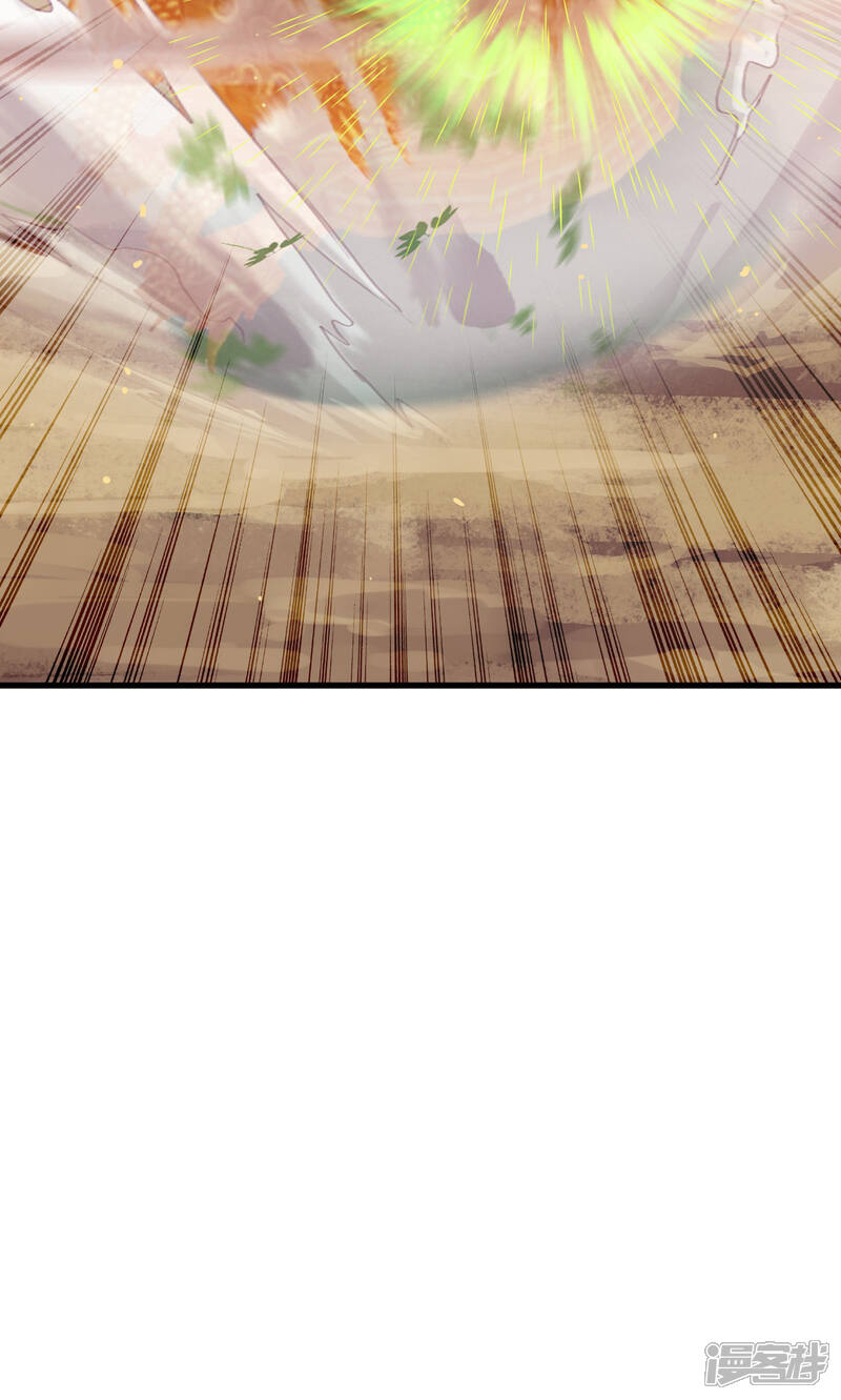 第209页