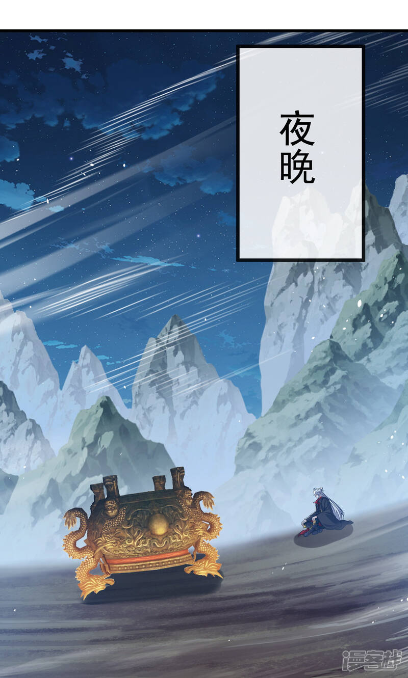第233页