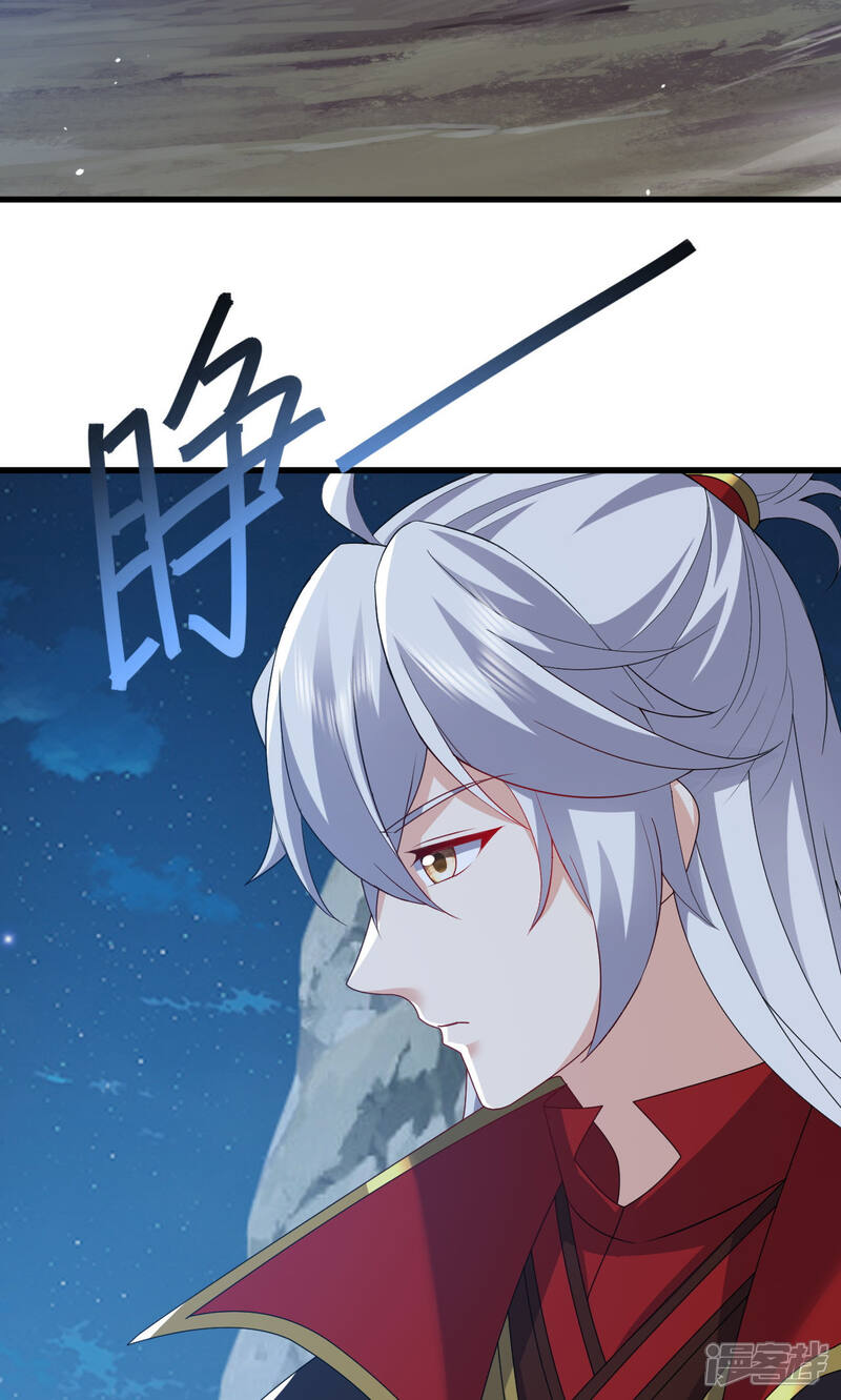 第236页