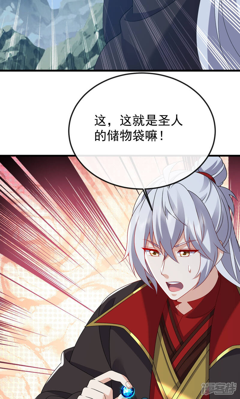第248页