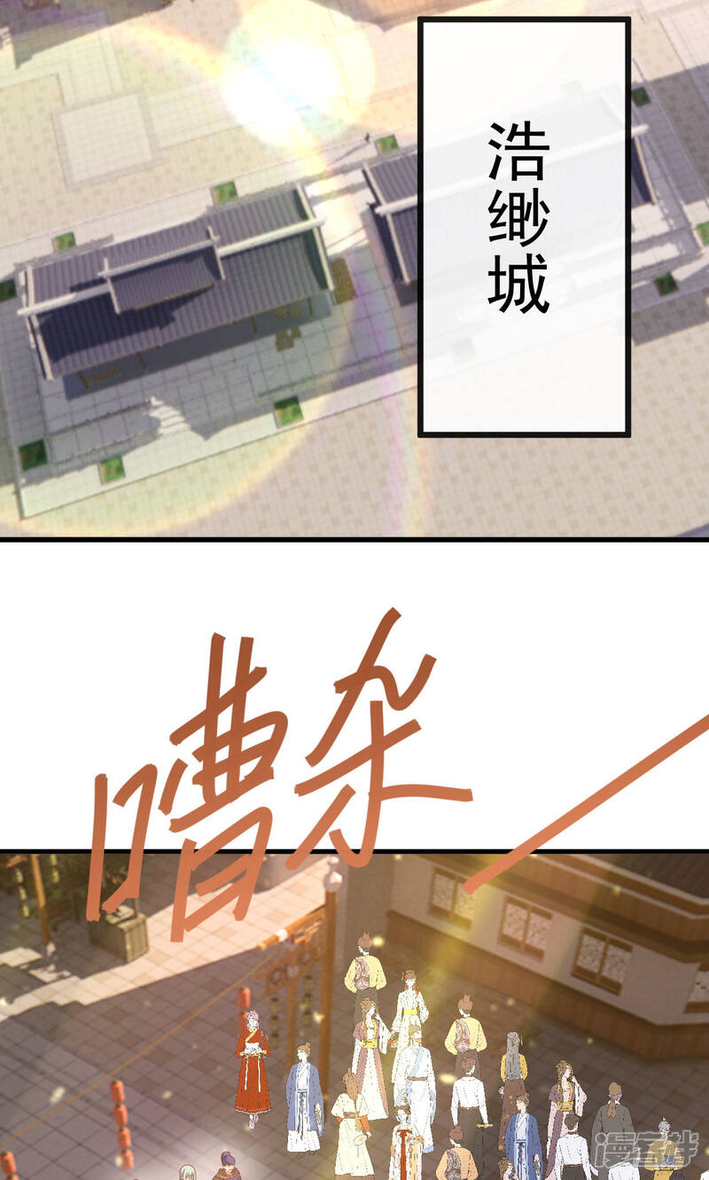 第227页