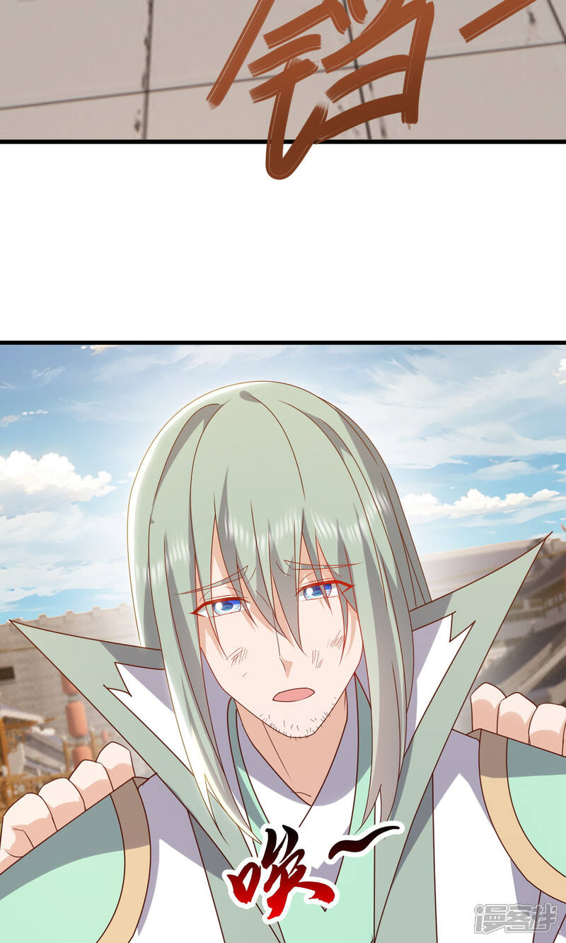 第236页