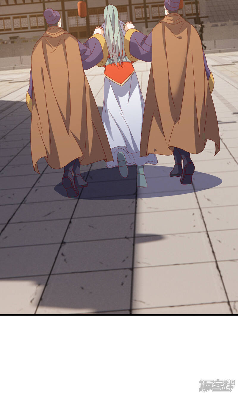 第251页