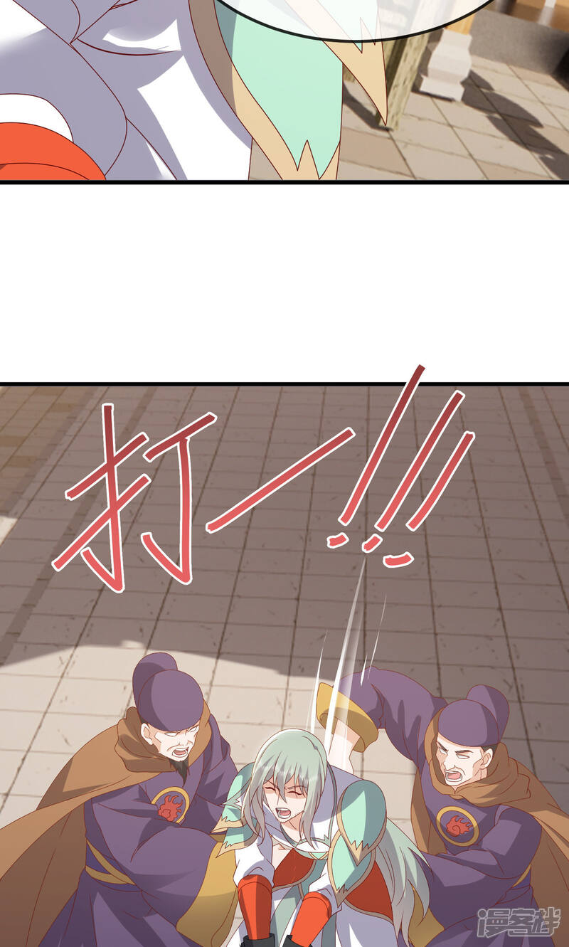 第257页