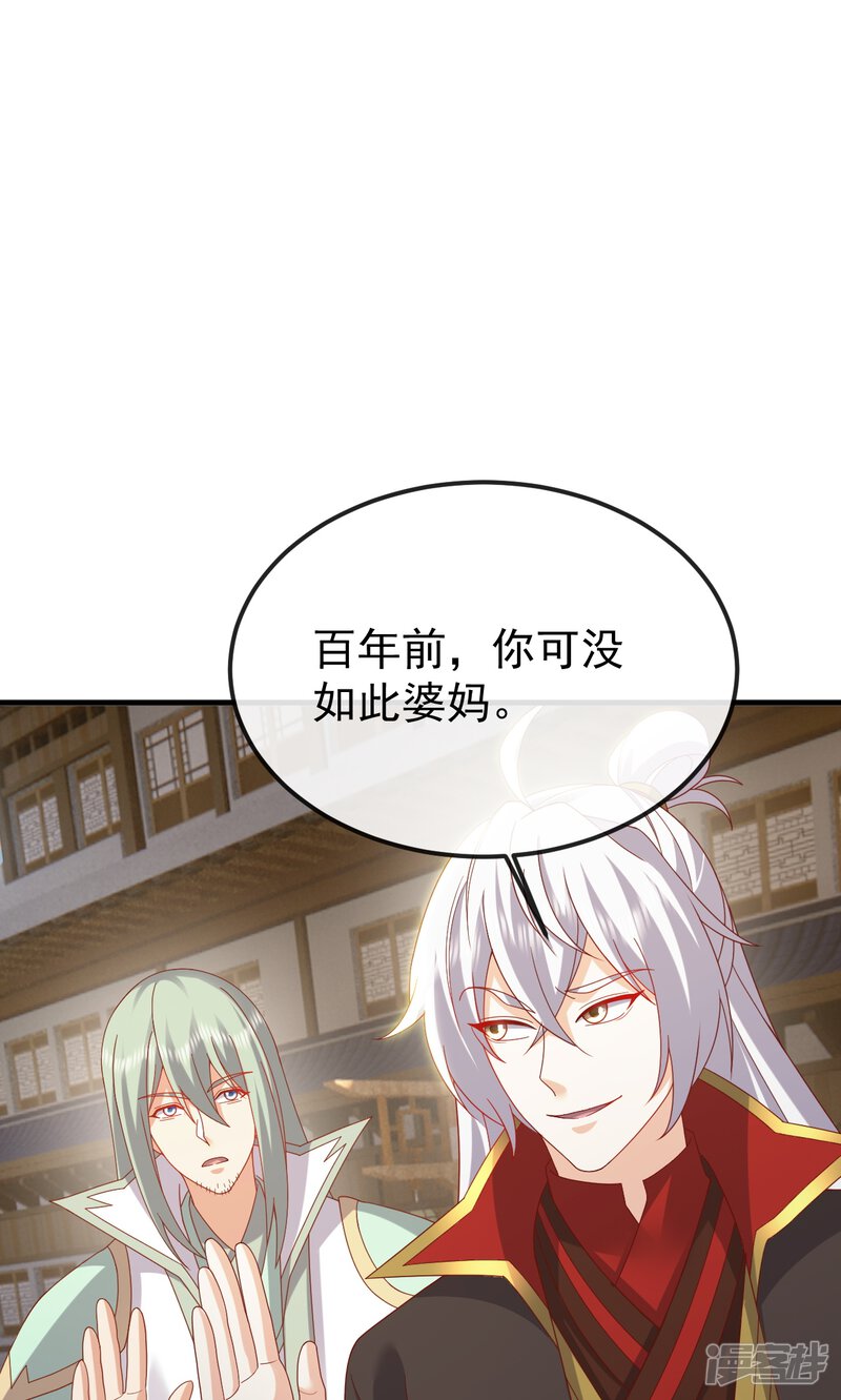 第152页