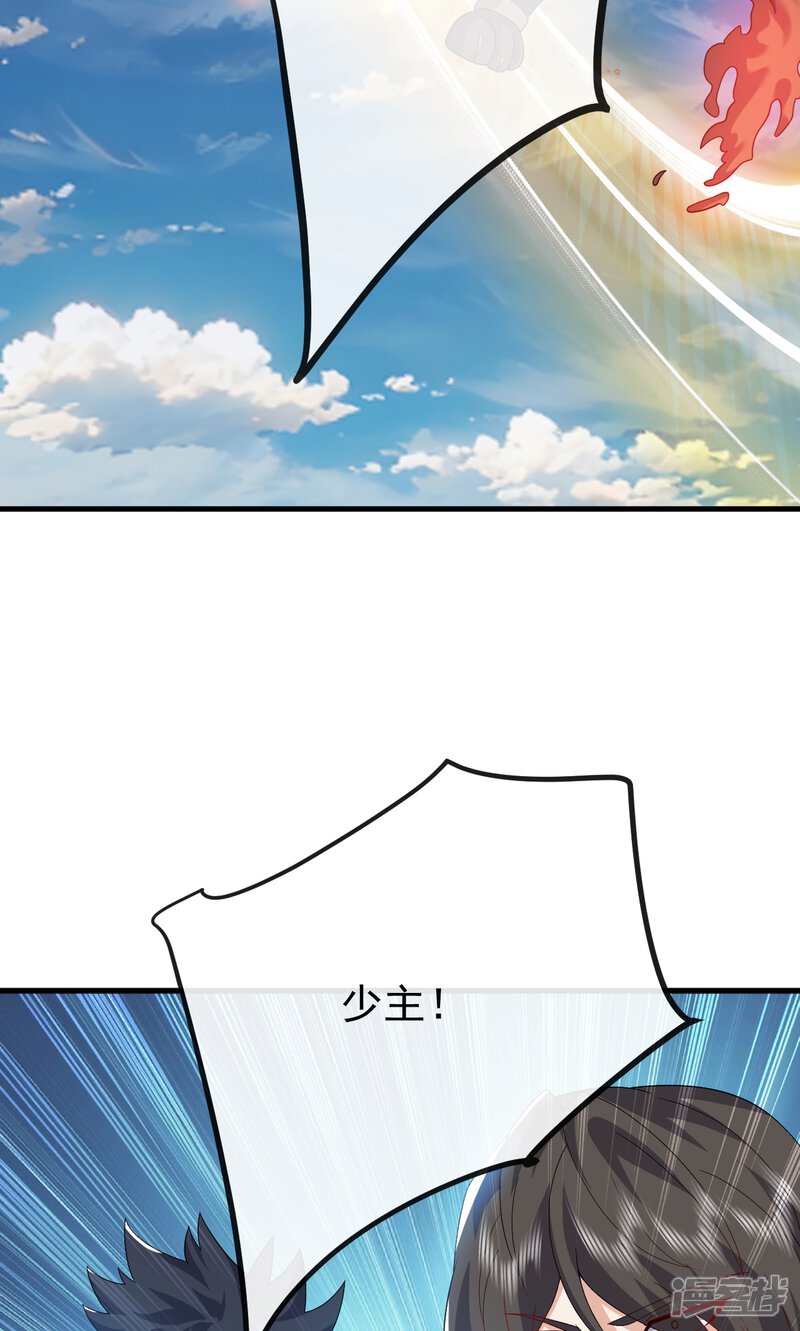 第206页