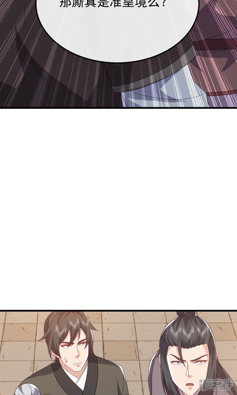 第227页