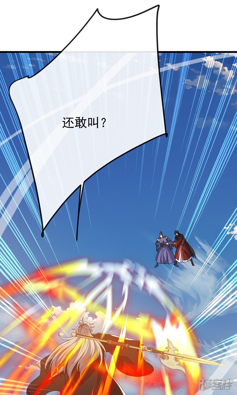 第245页