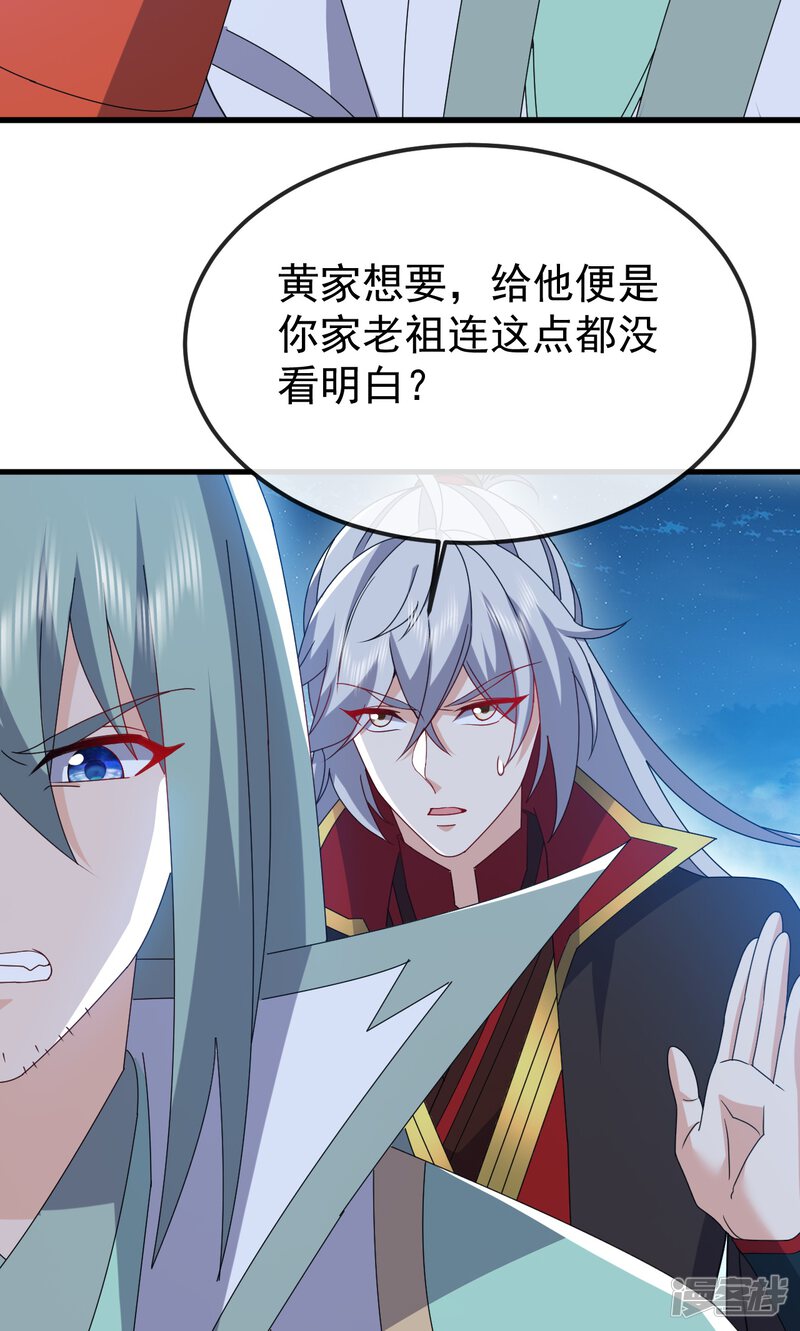第152页
