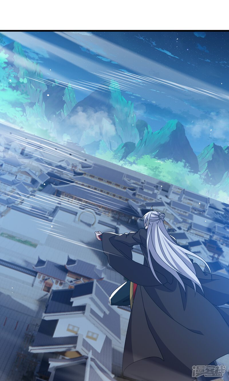 第203页