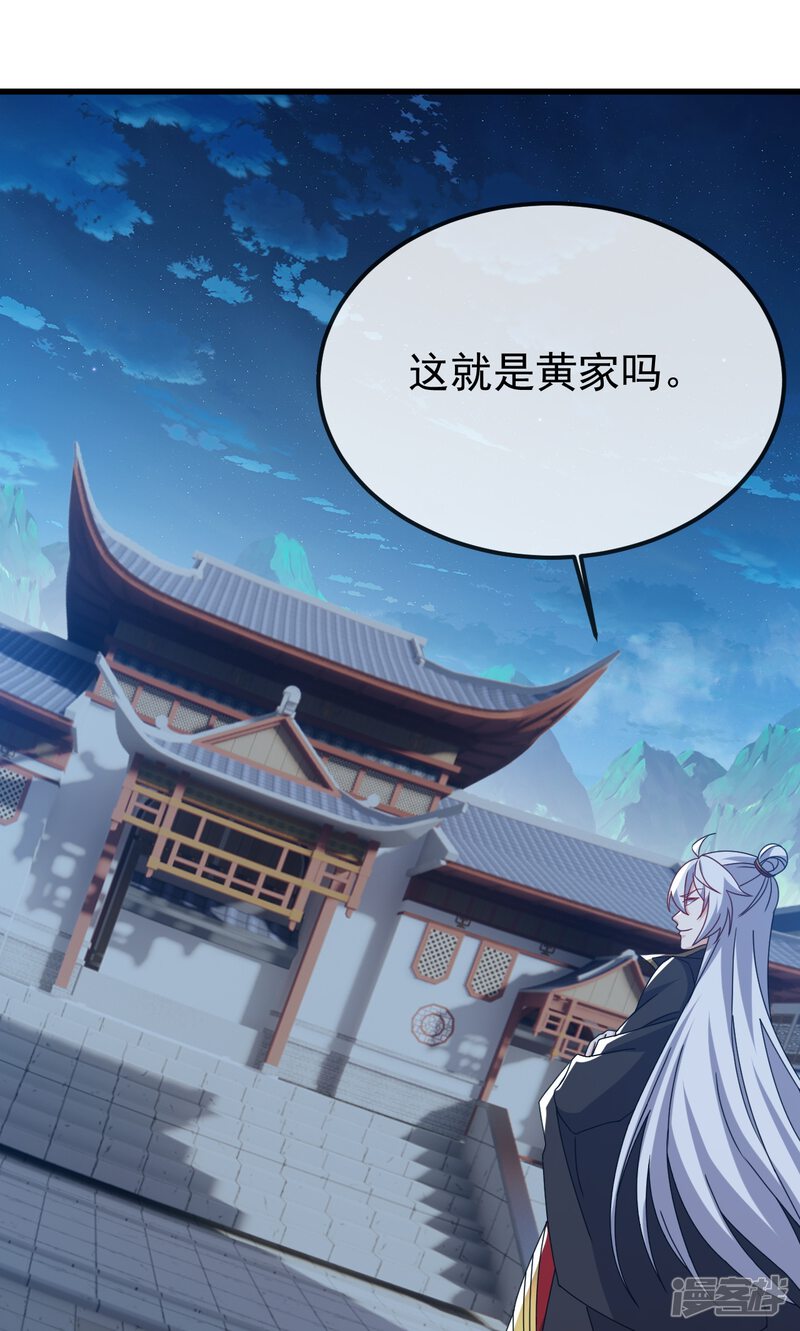 第212页