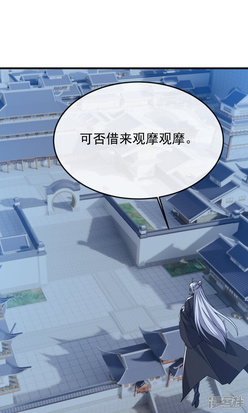 第245页