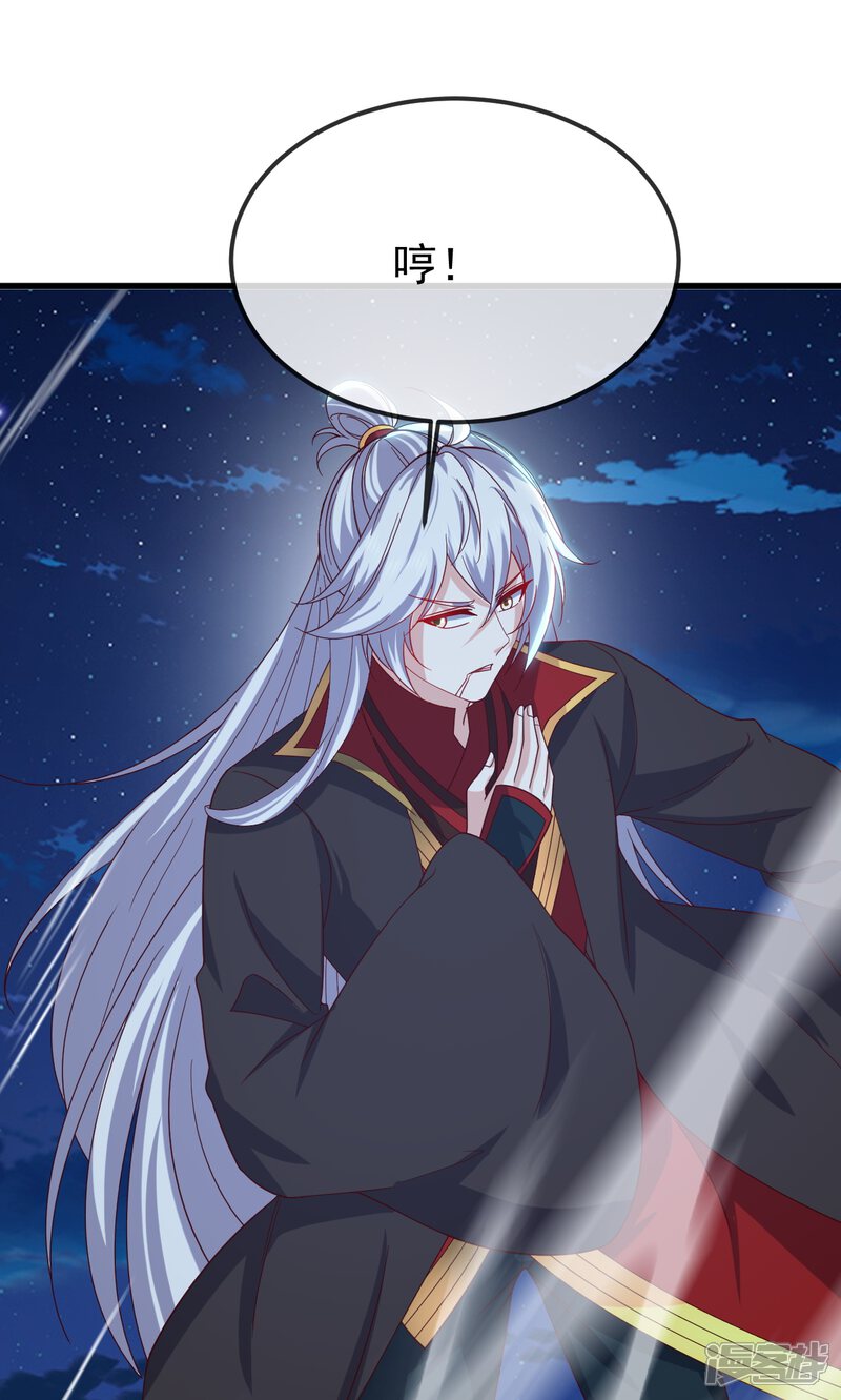 第212页