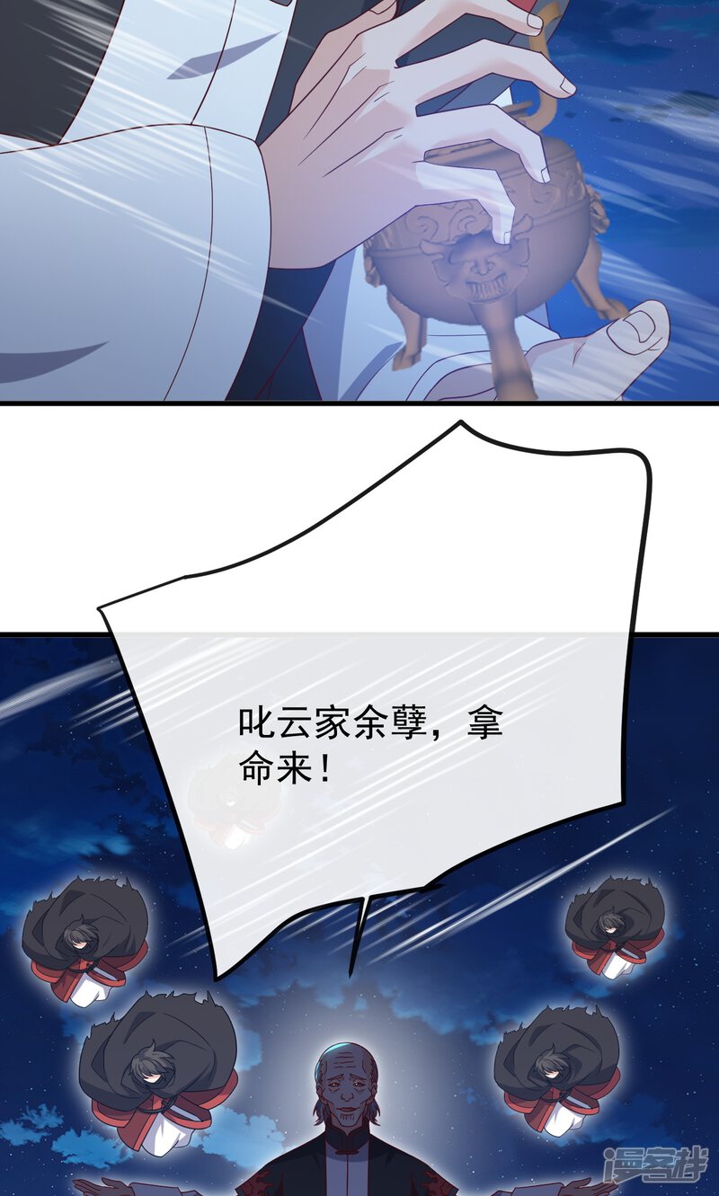 第224页