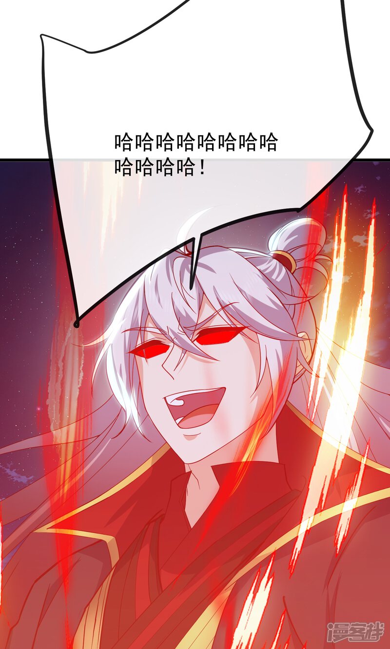 第233页