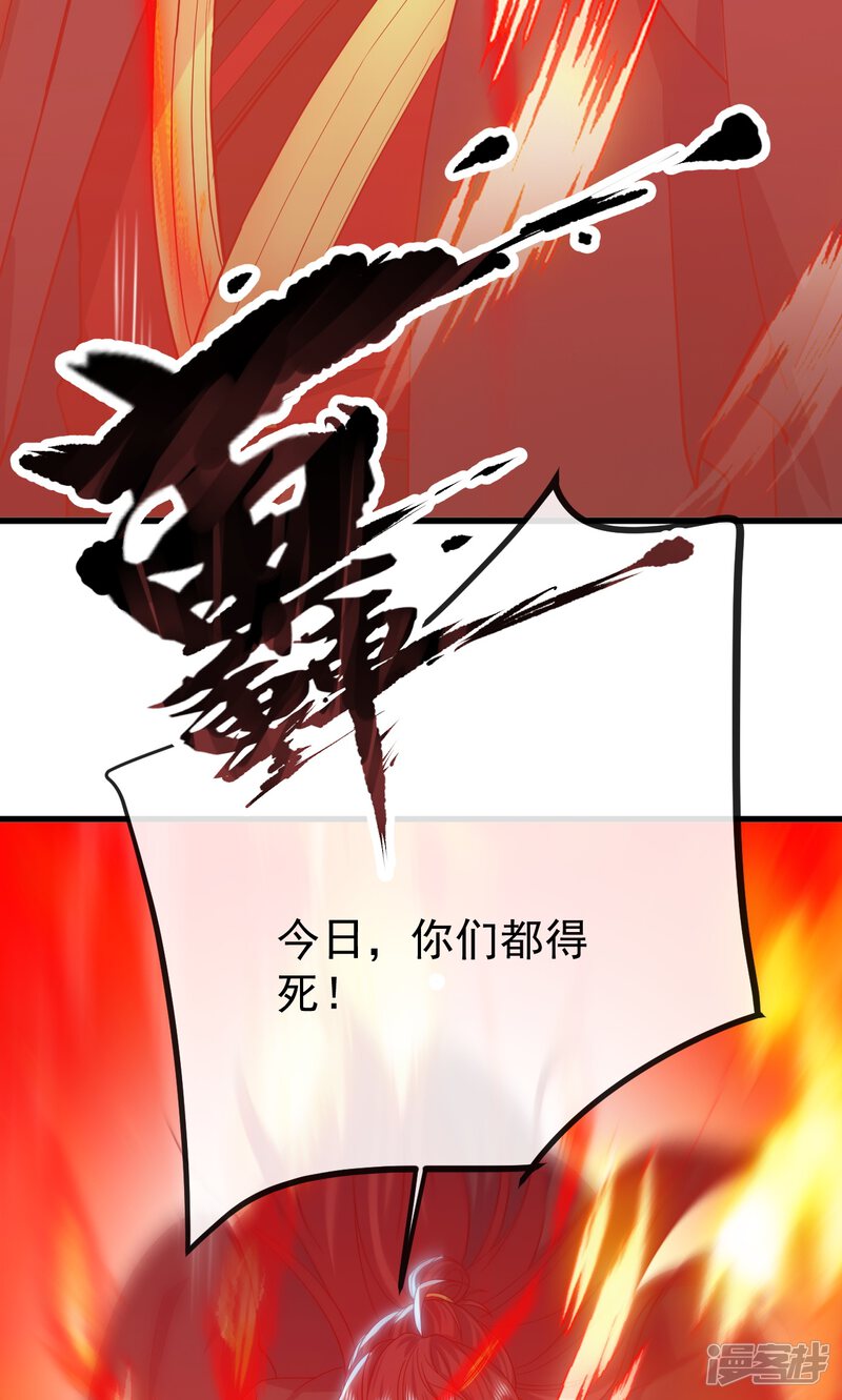 第236页