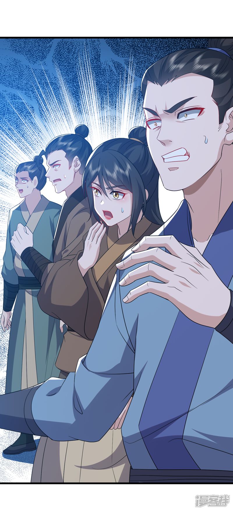 第83页