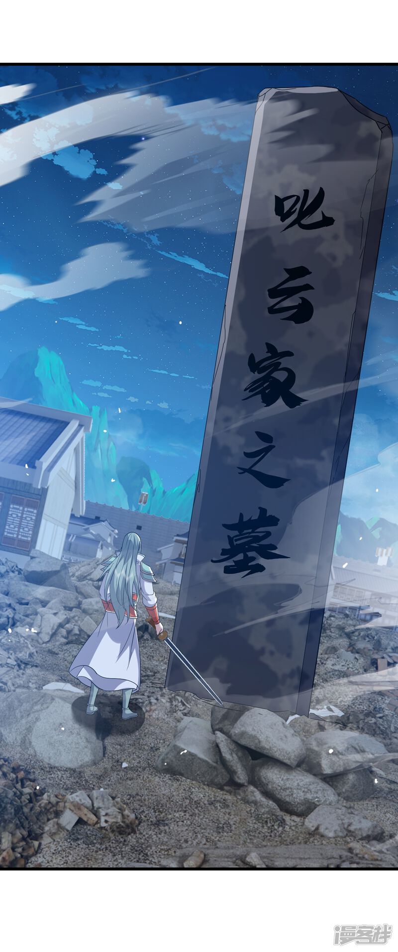 第98页
