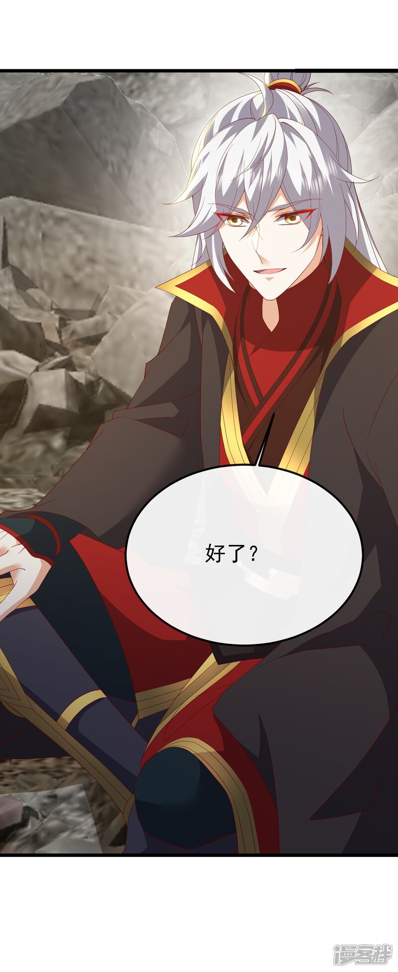 第125页