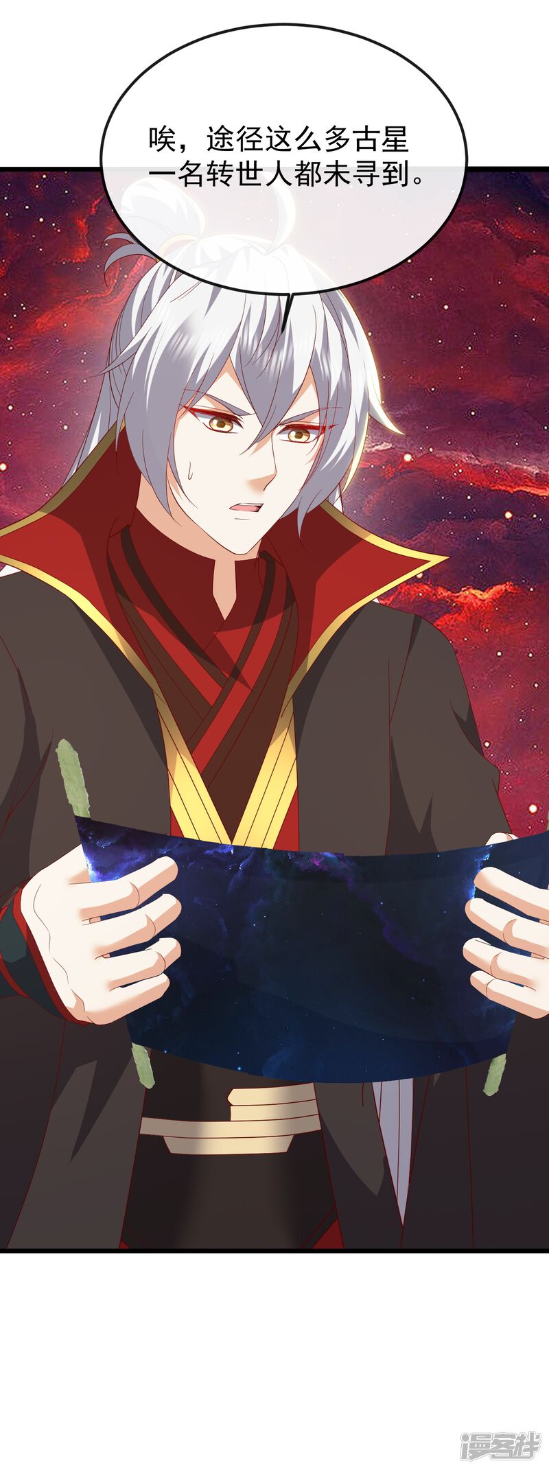 第155页