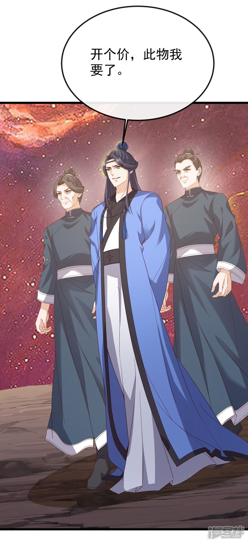 第179页