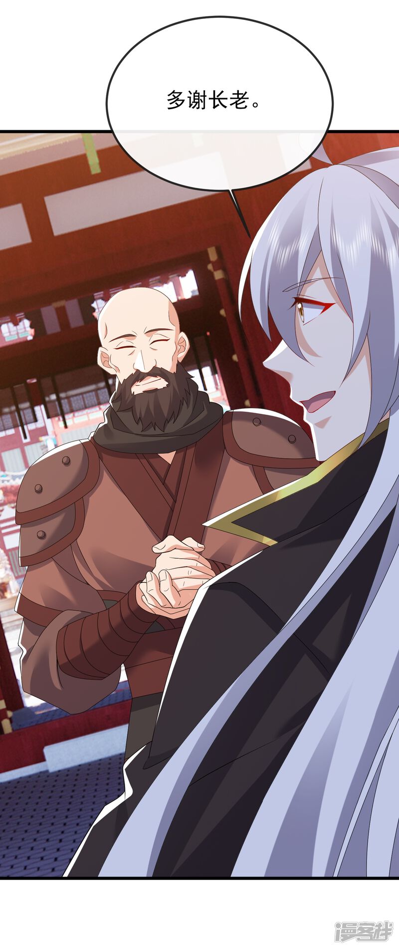 第179页