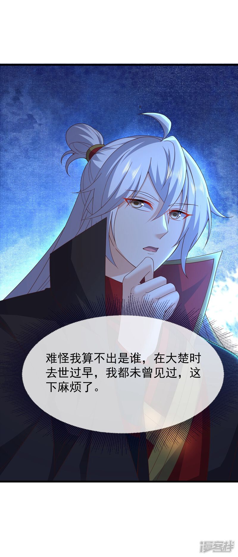 第134页