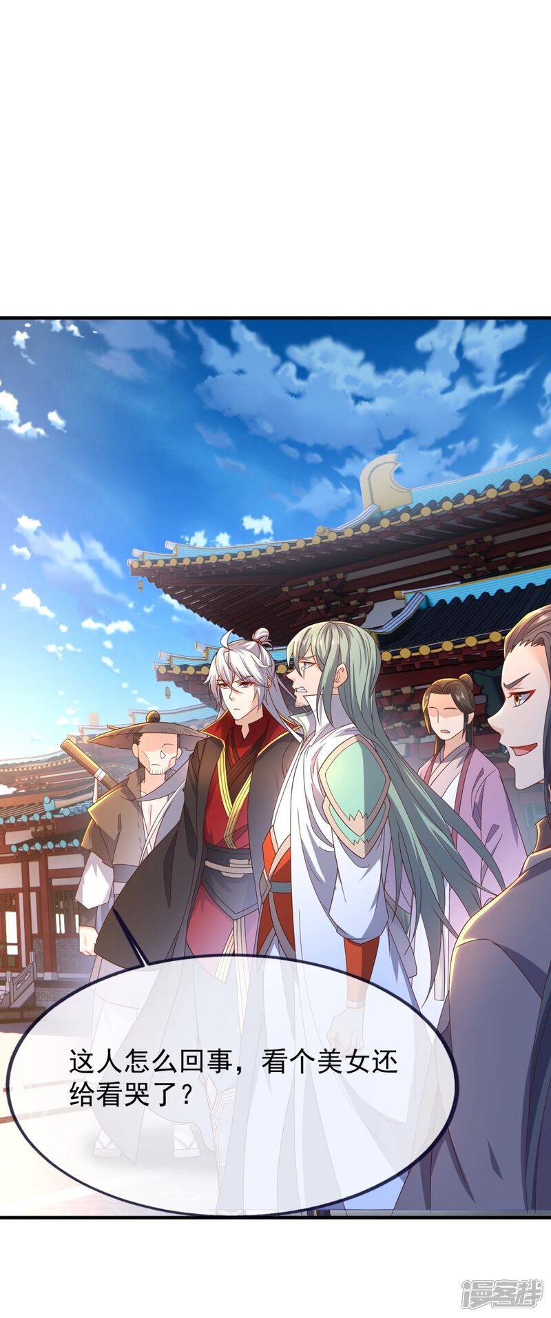 第140页