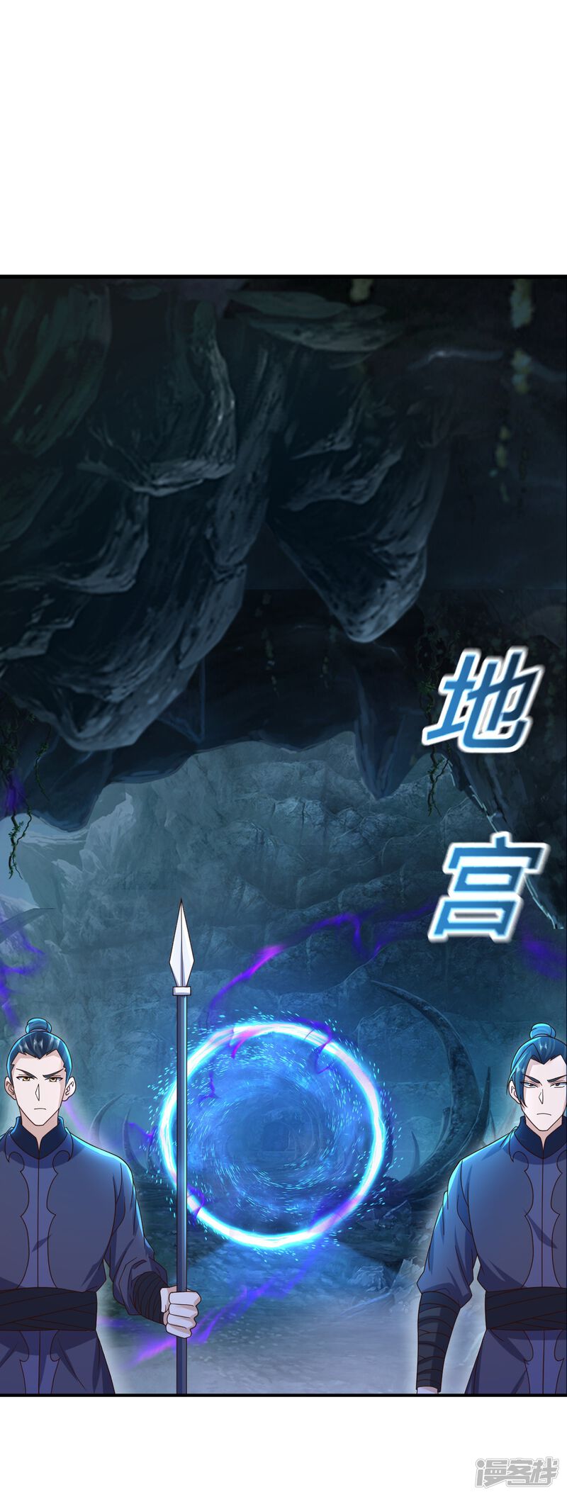 第65页