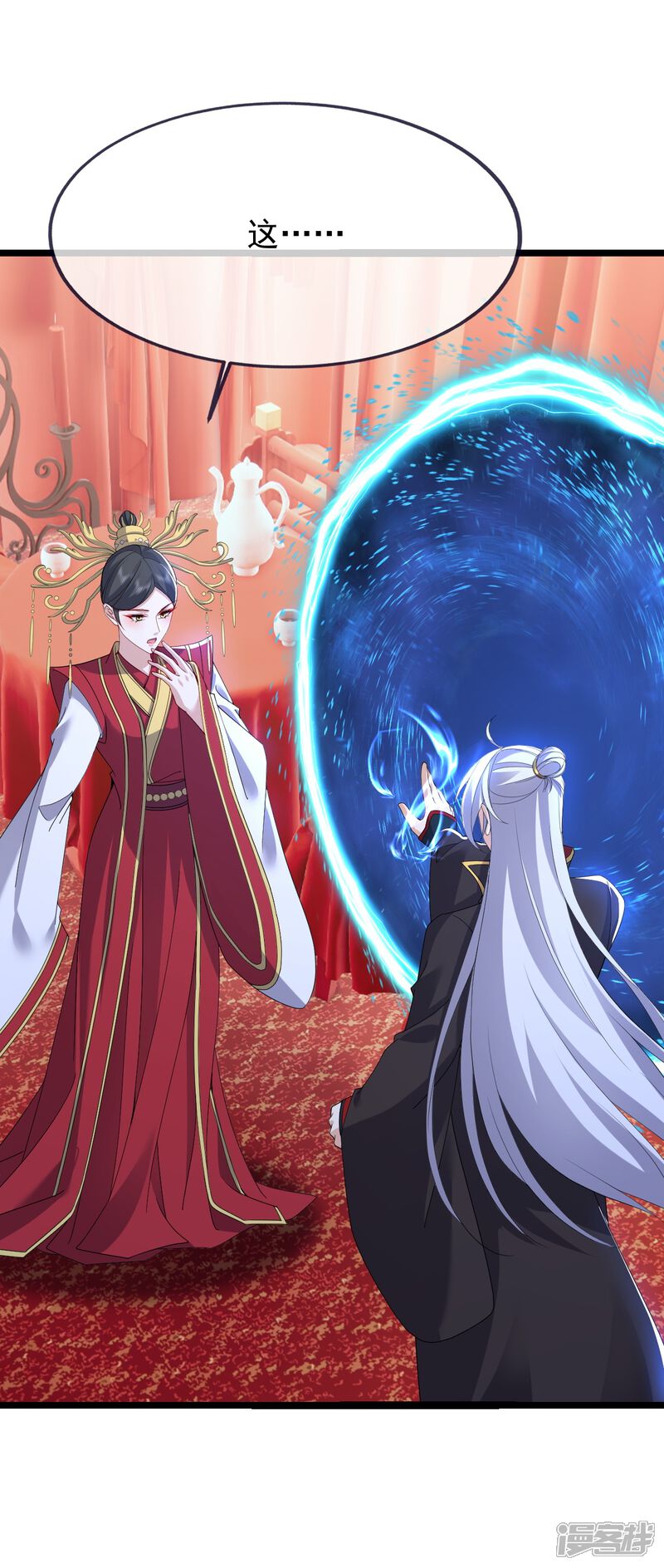 第116页