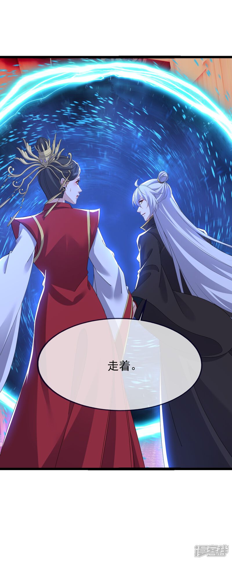 第119页