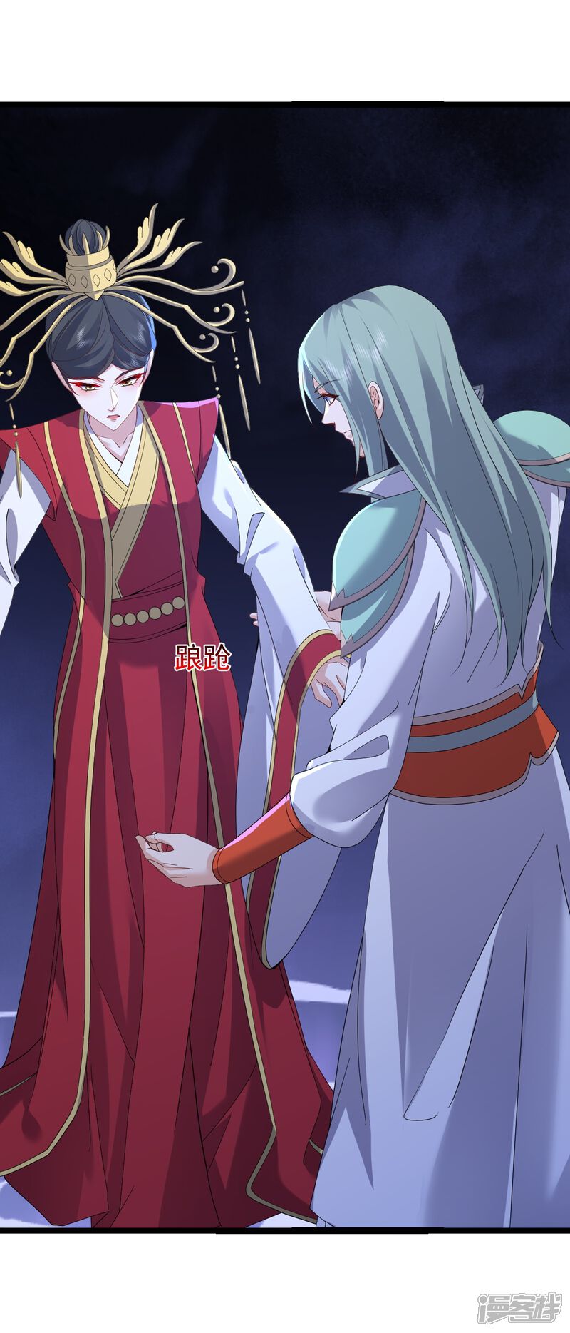 第125页