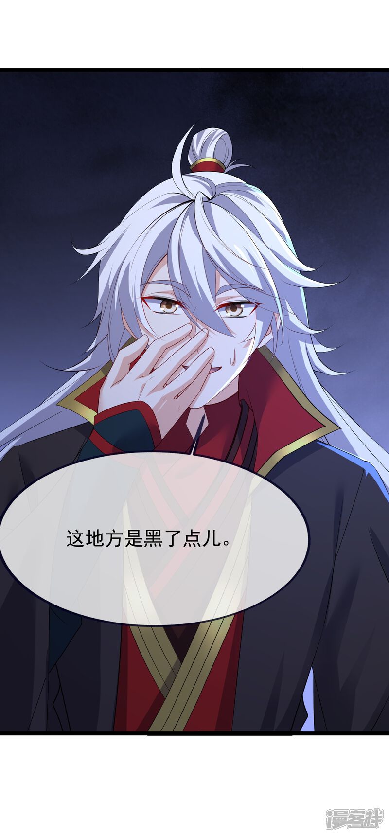 第128页