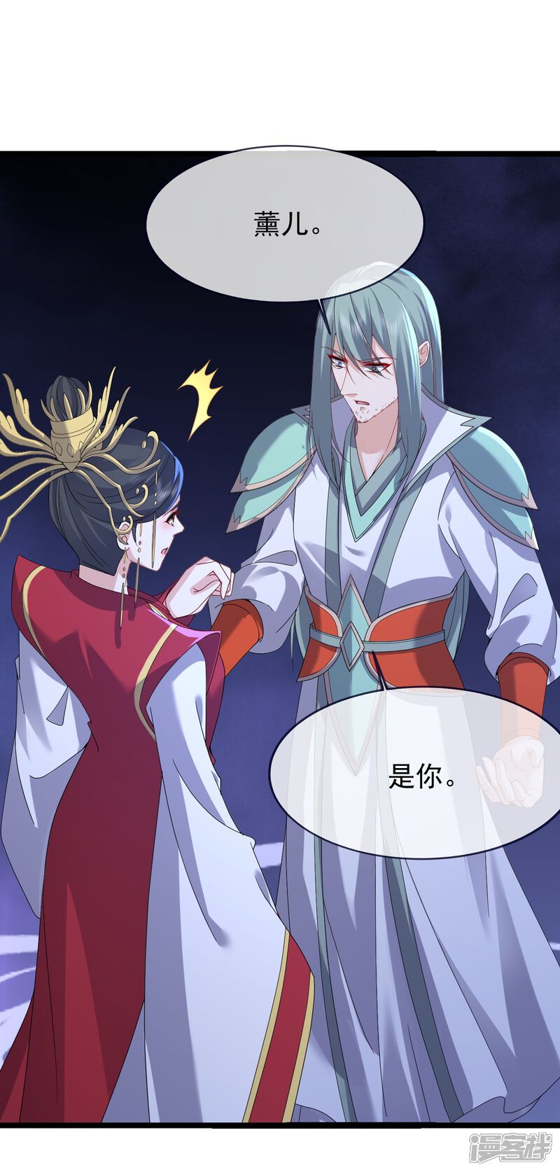 第131页