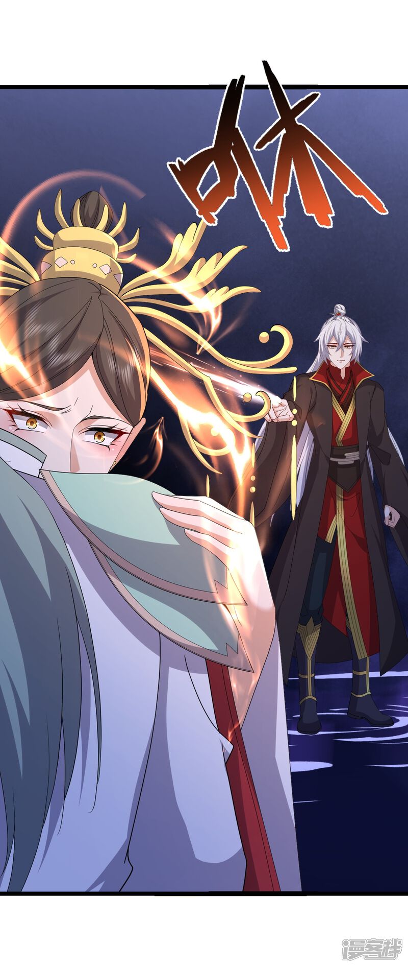 第140页