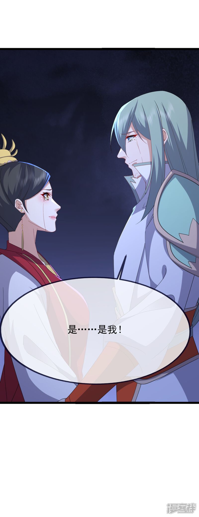 第149页
