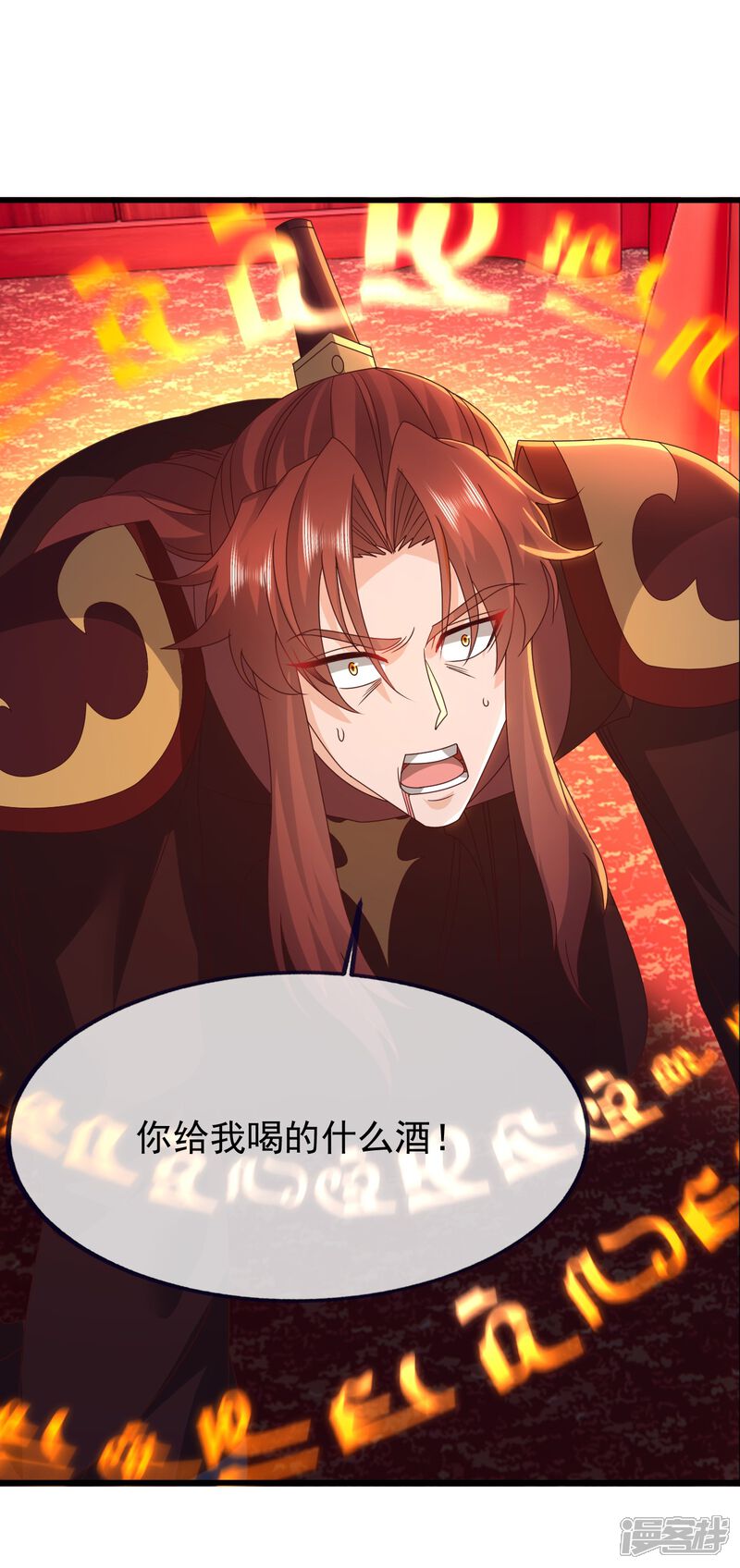 第83页