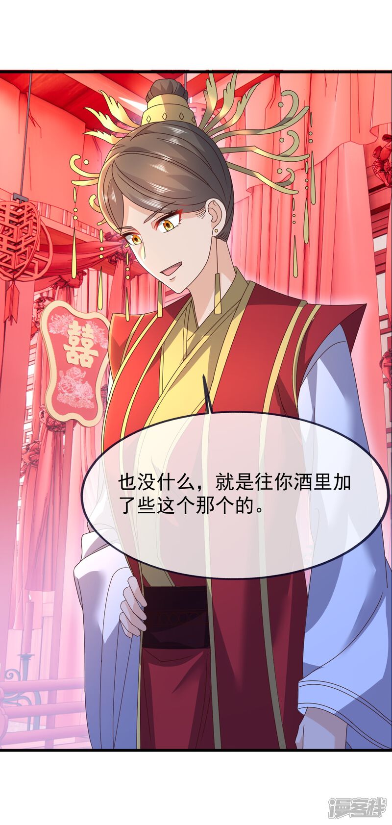 第95页