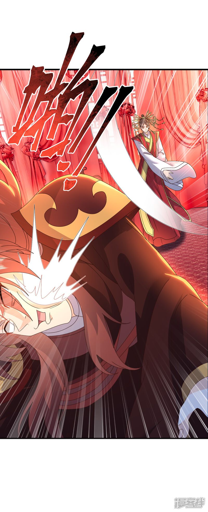 第119页