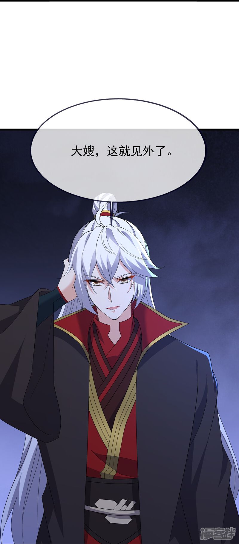 第152页