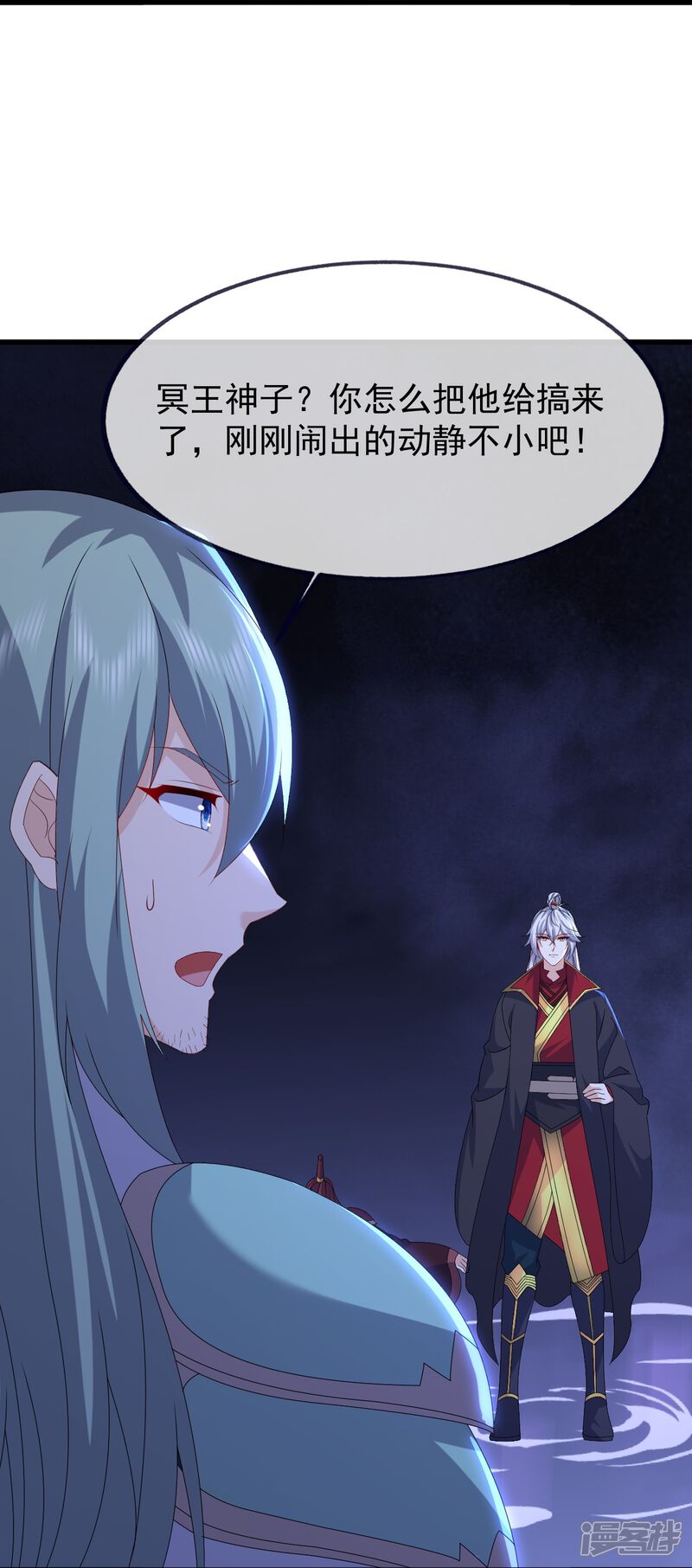 第155页