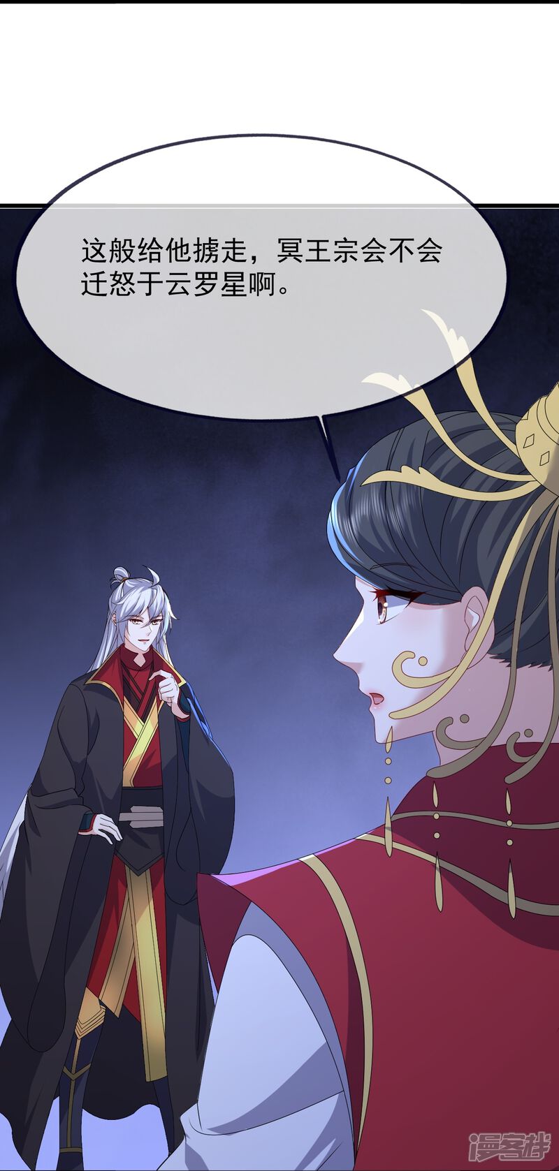 第164页