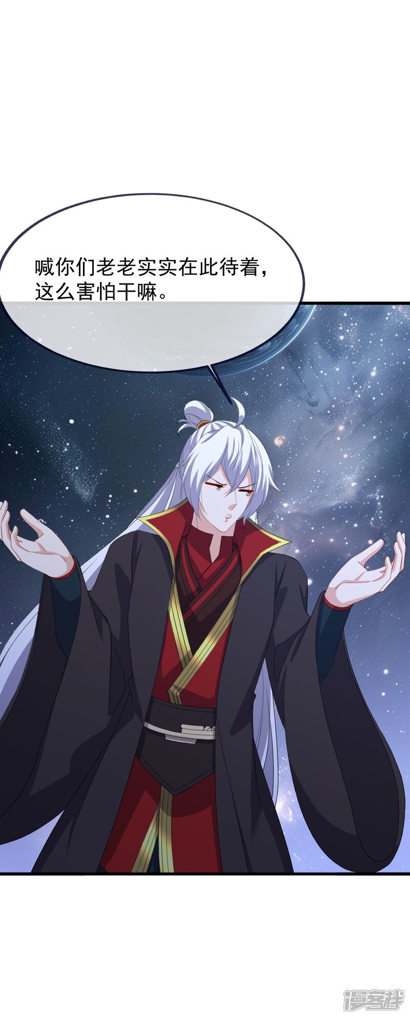 第65页