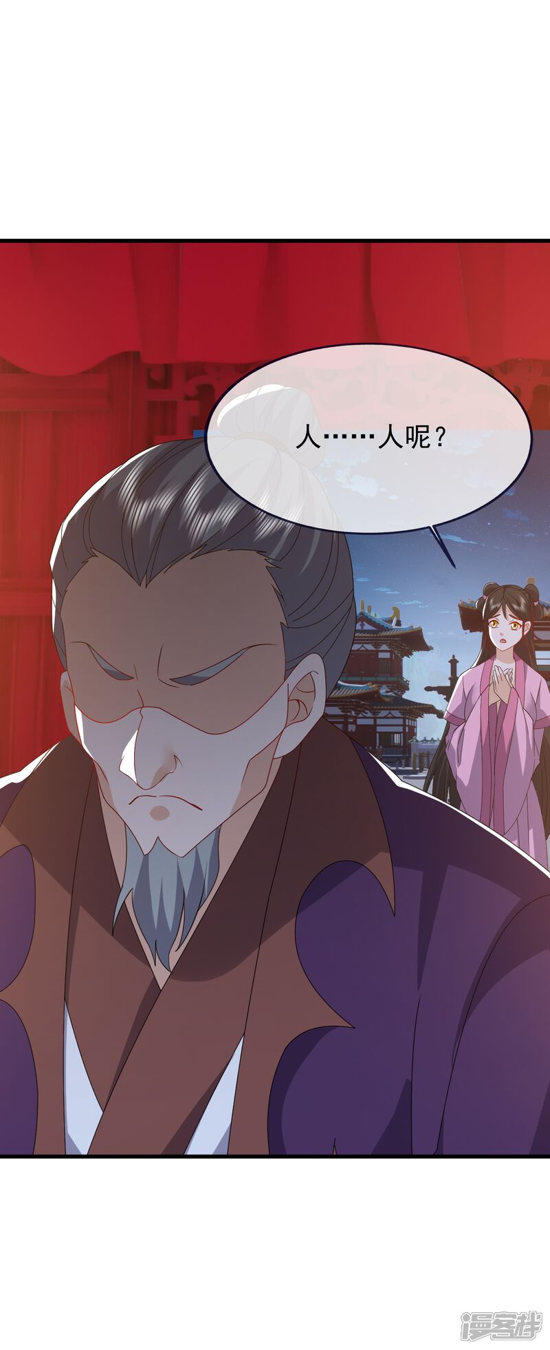 第131页