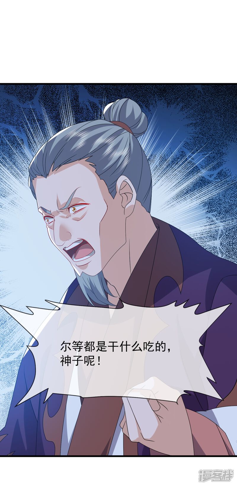 第134页