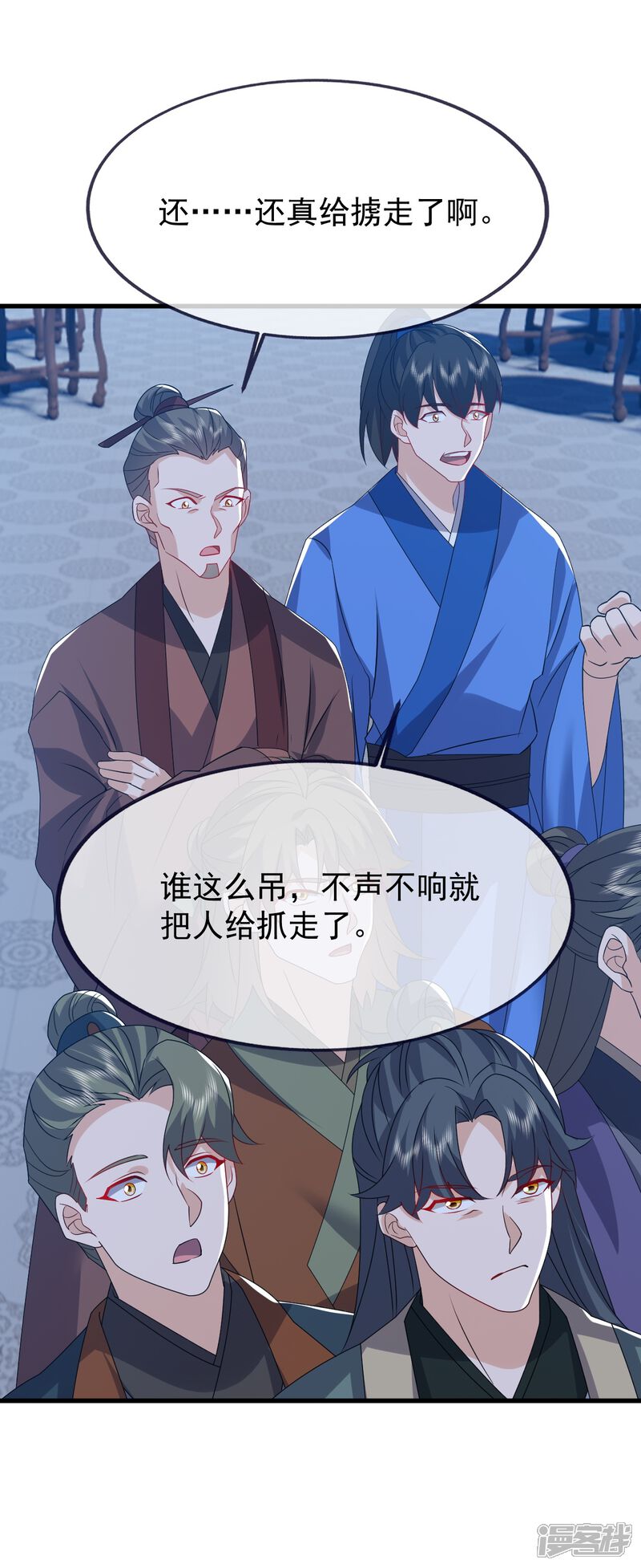 第137页