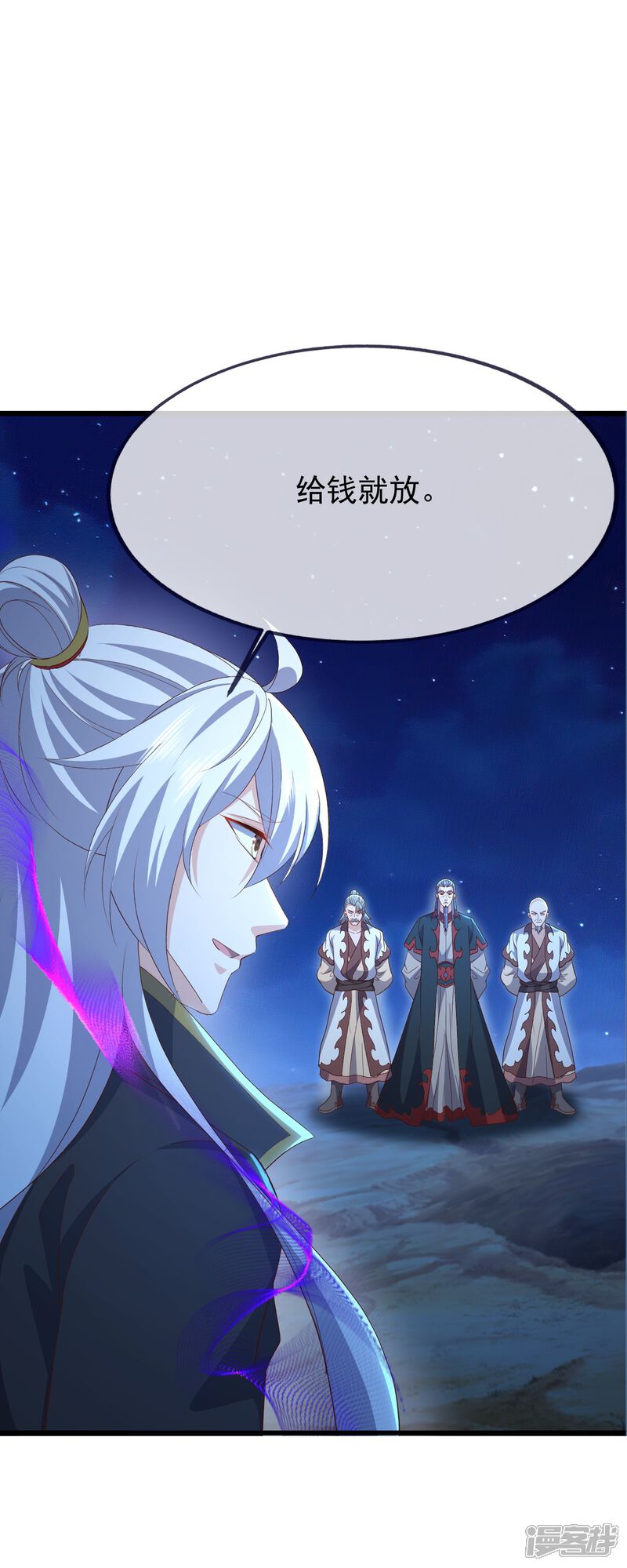 第149页
