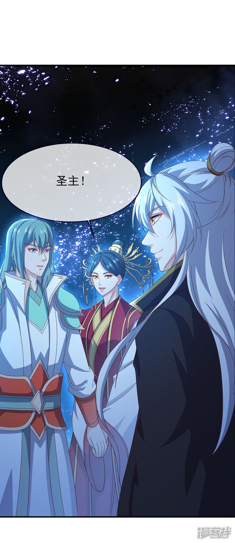 第101页